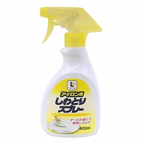 アイロン用しわとりスプレー　４００ｍｌ　ＫＤＨ１５－２８９７