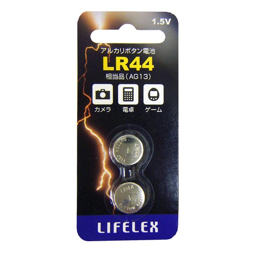 ボタン電池　ＬＲ４４‐２Ｐ