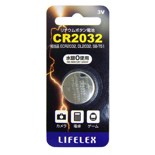 ボタン電池　ＣＲ２０３２‐１Ｐ