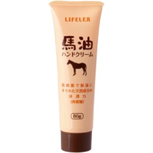 馬油ハンドクリーム　チューブ　８０ｇ