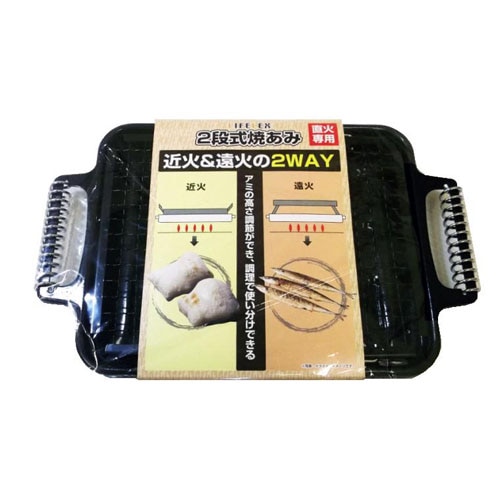 魚焼き・焼器  ホームセンターコーナンの通販サイト