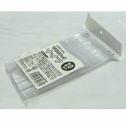 コーナン オリジナル プラスチックナイフ20本入 KHM05-9772