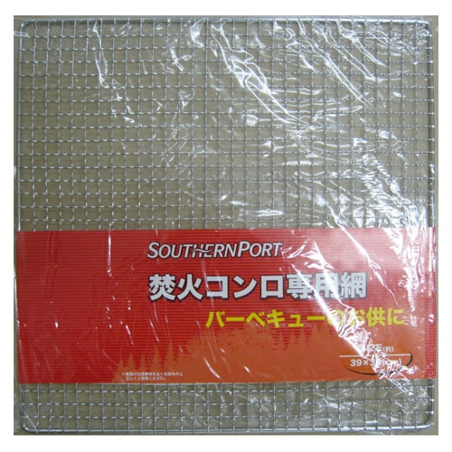 ＢＢＱ網　３９０×３９０ｍｍ　ＫＧ２３－９０４３　１枚入
