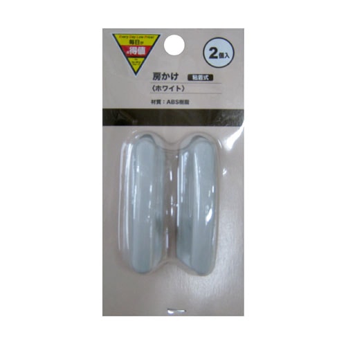 房かけ粘着式木目　ホワイト　約７×２×３ｃｍ