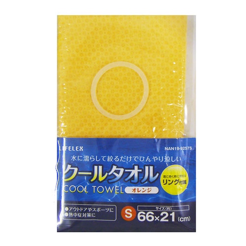 クールタオル　オレンジ　Ｓ