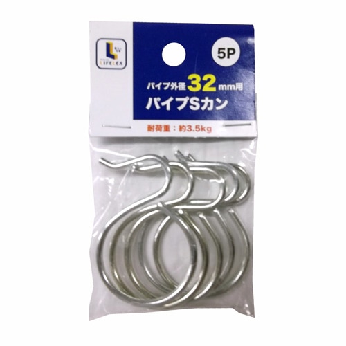 パイプＳカン　３２ｍｍ用　０３ＰＨ‐３２