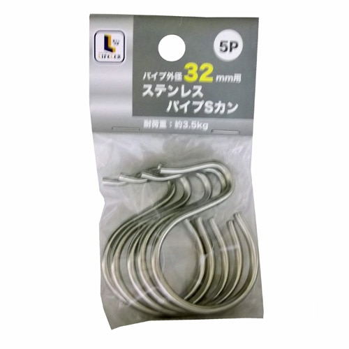 ステンパイプＳカン　３２ｍｍ用　０３ＳＰＨ‐３２