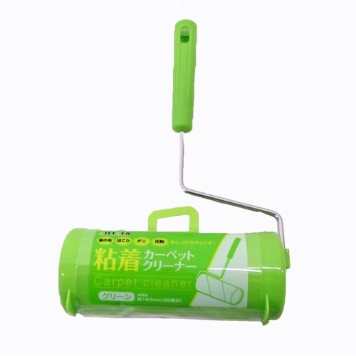 粘着カーペットクリーナー　グリーン　ＫＭＮ２１‐４８０９