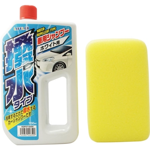 車用シャンプー　撥水タイプ　ホワイト　ＫＯＦ０７‐６５９９