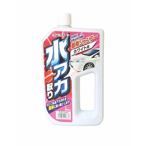 コーナン オリジナル 水アカ取りシャンプー ホワイト ｋｏｆ０７ ６６３６ 車 自転車 レジャー ホームセンターコーナンの通販サイト