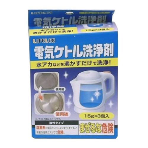 【アウトレット】電気ケトル洗浄剤　１５ｇ×３包入