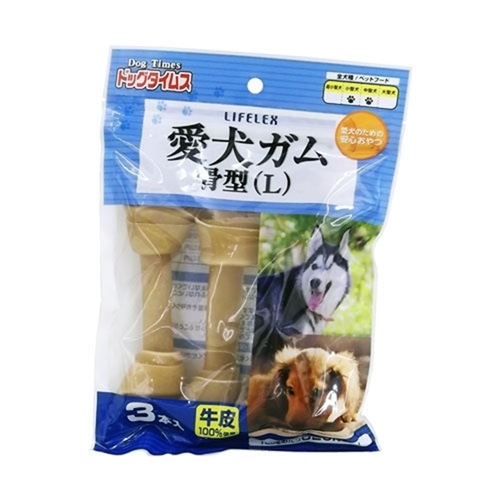 ドッグタイムス　愛犬ガム骨型Ｌ　３本入　ＫＦＹ１２－３８６３