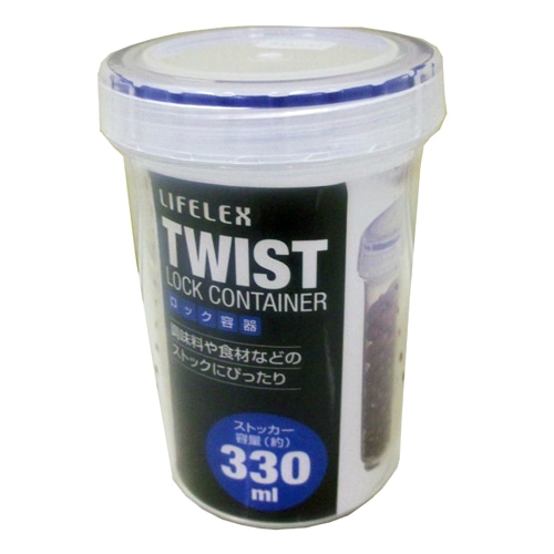 ＴＷＩＳＴロック容器　ＫＨＭ０５－８５６９　３３０ｍｌ ３３０ｍｌ