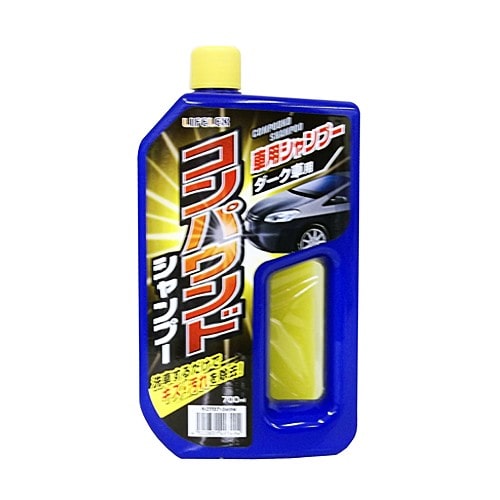 【アウトレット】コンパウンドシャンプーダーク車用 ７００ｍｌ ＫＯＴ０７－３４９４