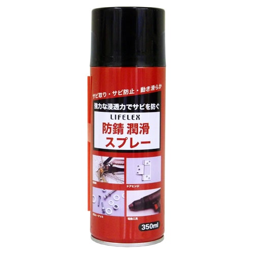 防錆潤滑スプレー　３５０ｍｌ　ＫＯＴ０７‐３５５５
