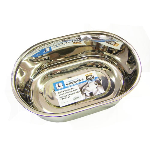 小判型洗い桶 Ｓ ＫＨＤ０５－０６３７: 生活用品・キッチン用品 