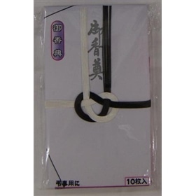 金封　香典Ａ　１０Ｐ