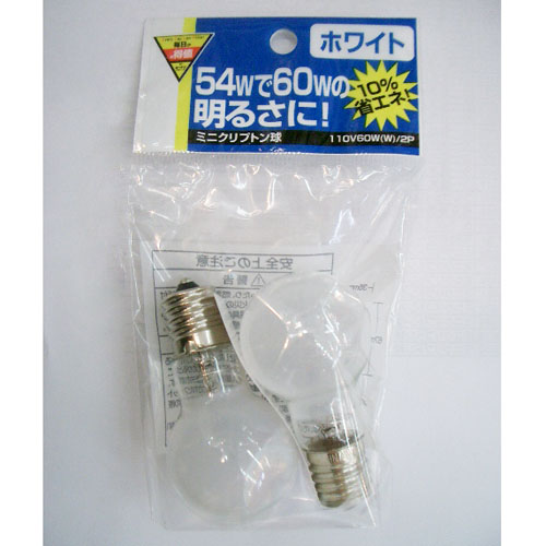 ミニクリプトン球２Ｐ　６０Ｗ　ＫＤ０８‐Ｈ６０２Ｗ