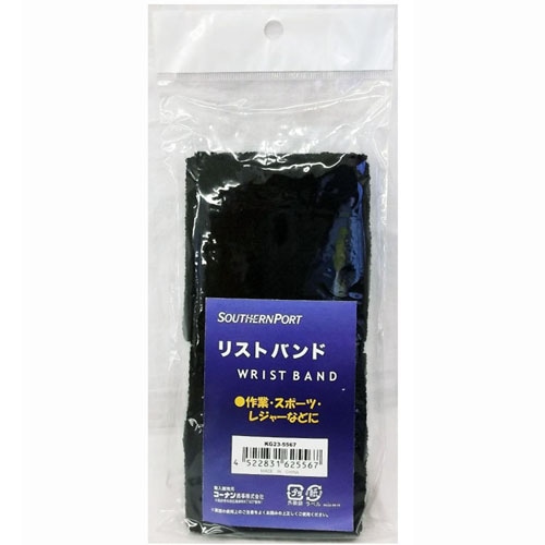 リストバンド　ＫＧ２３‐５５６７