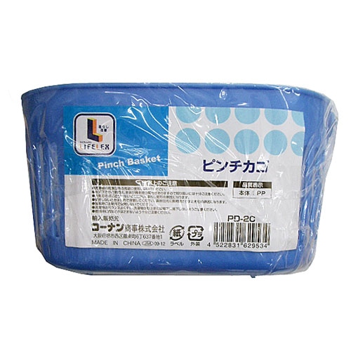 ピンチカゴ　ＰＤ‐２Ｃ