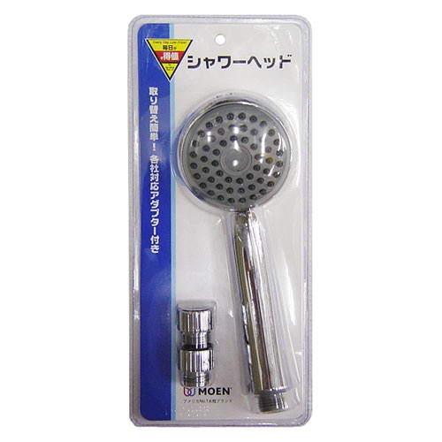 シャワーヘッド EKM03－8017: 住宅設備・電設・水道
