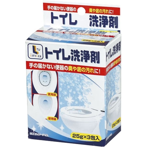 トイレ洗浄剤　２５ｇ×３包入
