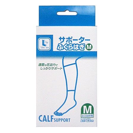 サポーター　Ｍ　ふくらはぎ　ＣＸ‐１２４２