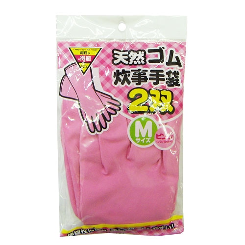 天然ゴム炊事手袋　２双ピンク　Ｍ