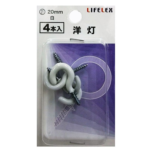 白洋灯　２０ｍｍ　ＬＦ×０３‐ＨＫ２１