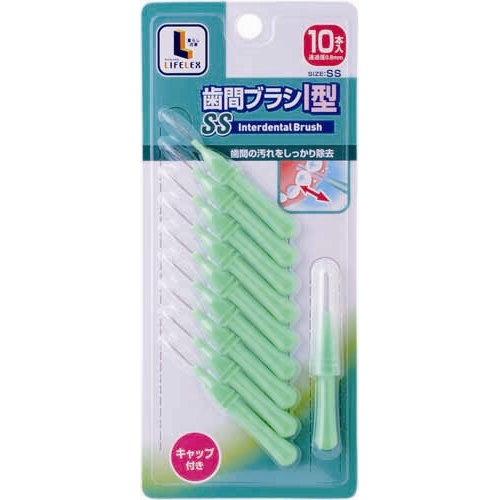 歯間ブラシ　Ｉ型　１０本入　ＳＳ ＳＳ