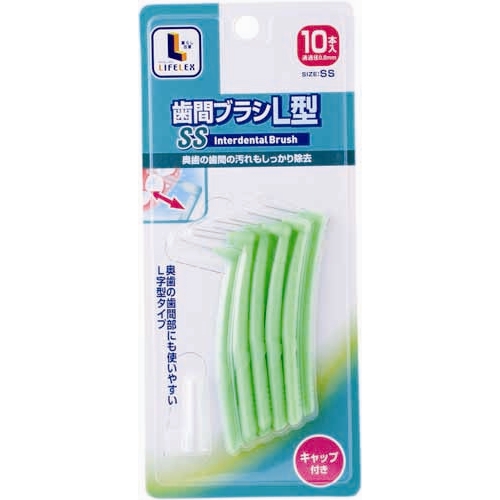 歯間ブラシ　Ｌ型　１０本入　ＳＳ