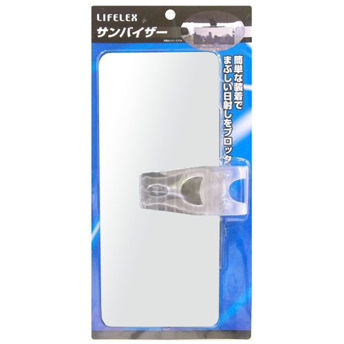 コーナン オリジナル サンバイザー ｋｏｔ０７ ８１１６ 車 自転車 レジャー ホームセンターコーナンの通販サイト