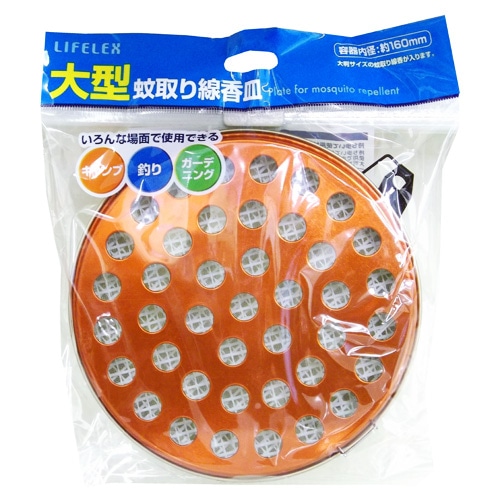 【ほとんどのダウンロード】 蚊取り線香 壁紙 Kabegamiiki