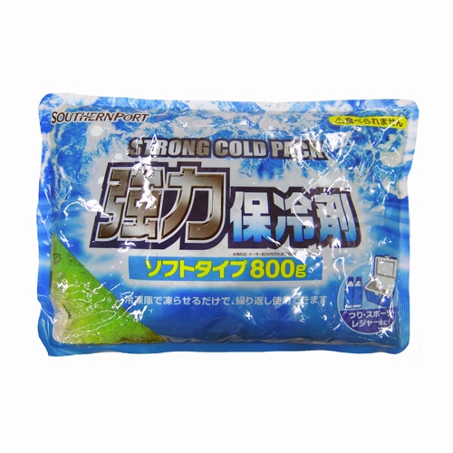 【アウトレット】強力保冷剤　８００ｇ　ソフトタイプ　ＫＧ２３－４７０４ ８００ｇ