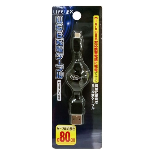 ＵＳＢ充電ケーブル　（ｍｉｃｒｏＵＳＢ）　ＫＯＴ０７－８１２９ ｍｉｃｒｏＵＳＢ