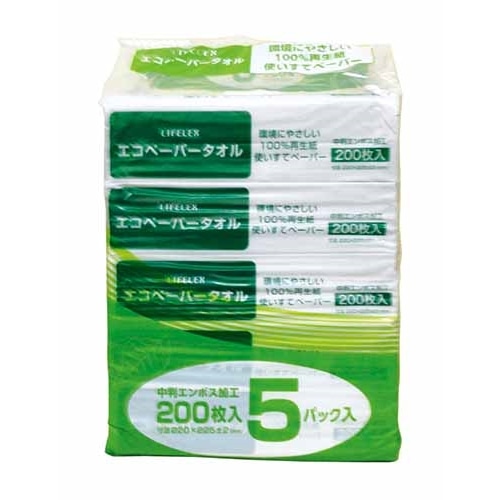 LIFELEX エコペーパータオル　２００枚×５セット　ＳＨＰ２１－３６５８