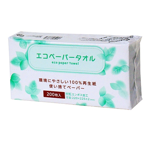 エコペーパータオル　ＳＨＰ２１‐３６７２