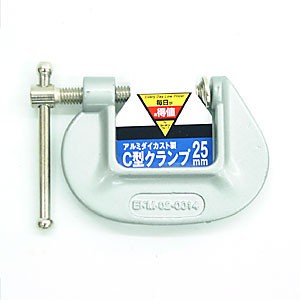 Ｃ型クランプ　２５ｍｍ