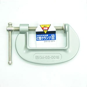 Ｃ型クランプ　５０ｍｍ