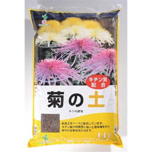 菊の土　１４Ｌ