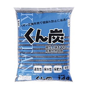 くん炭　１４Ｌ