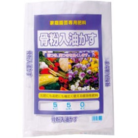 骨粉入り油粕　１０ｋｇ