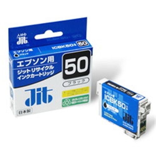 リサイクルインク ＪＩＴ‐Ｅ５０ＢＺ