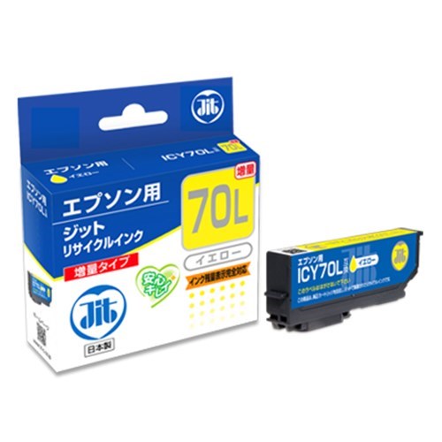 リサイクルインク　ＪＩＴ‐Ｅ７０ＹＬ