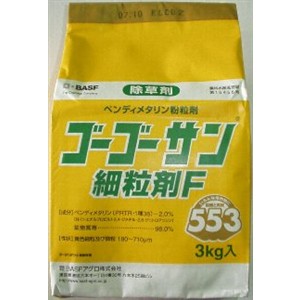 ゴーゴーサン細粒剤Ｆ　３ｋｇ