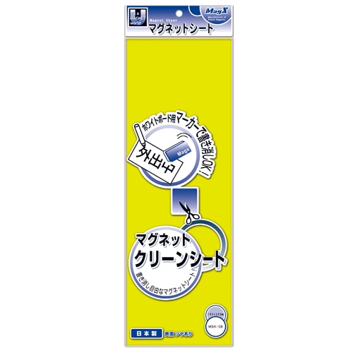 マグネットクリーンシート黄　ＭＳＫ－０８Ｙ 黄