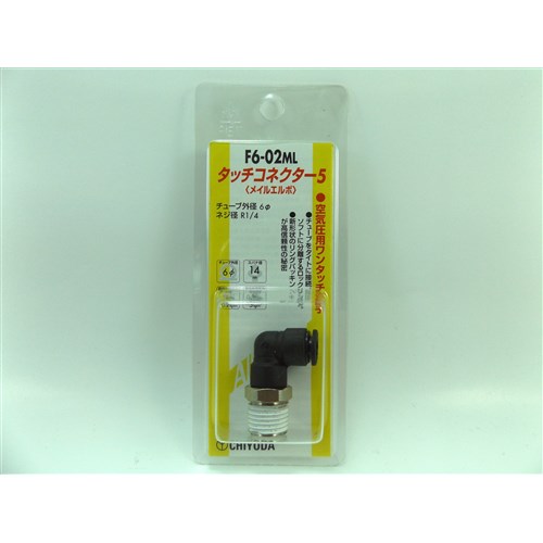 メイル工ルボＦ６‐０２ＭＬ‐ＢＰ