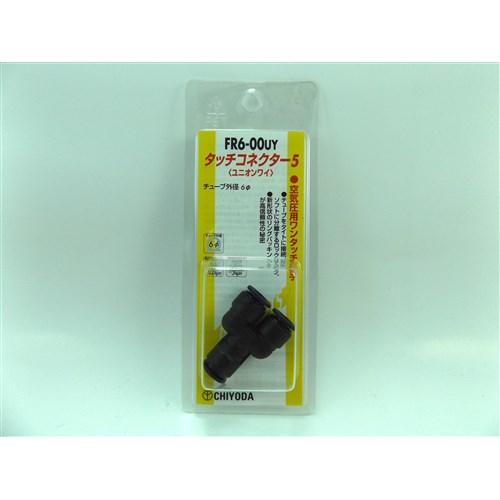 ユ二オンワイＦＲ６‐００ＵＹ‐ＢＰ