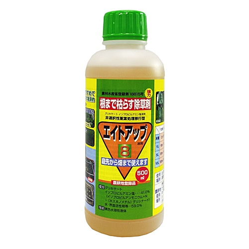 エイトアップ　５００ｍｌ