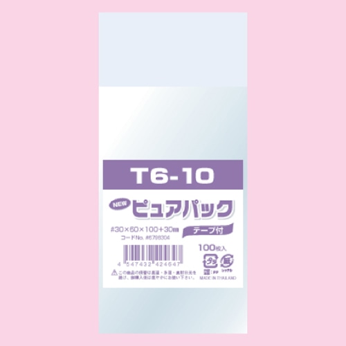 【アウトレット】Ｎピュアパック　透明　Ｔ６－１０